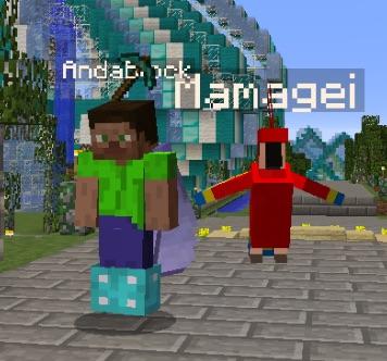 Anda mit Papagei als Pet